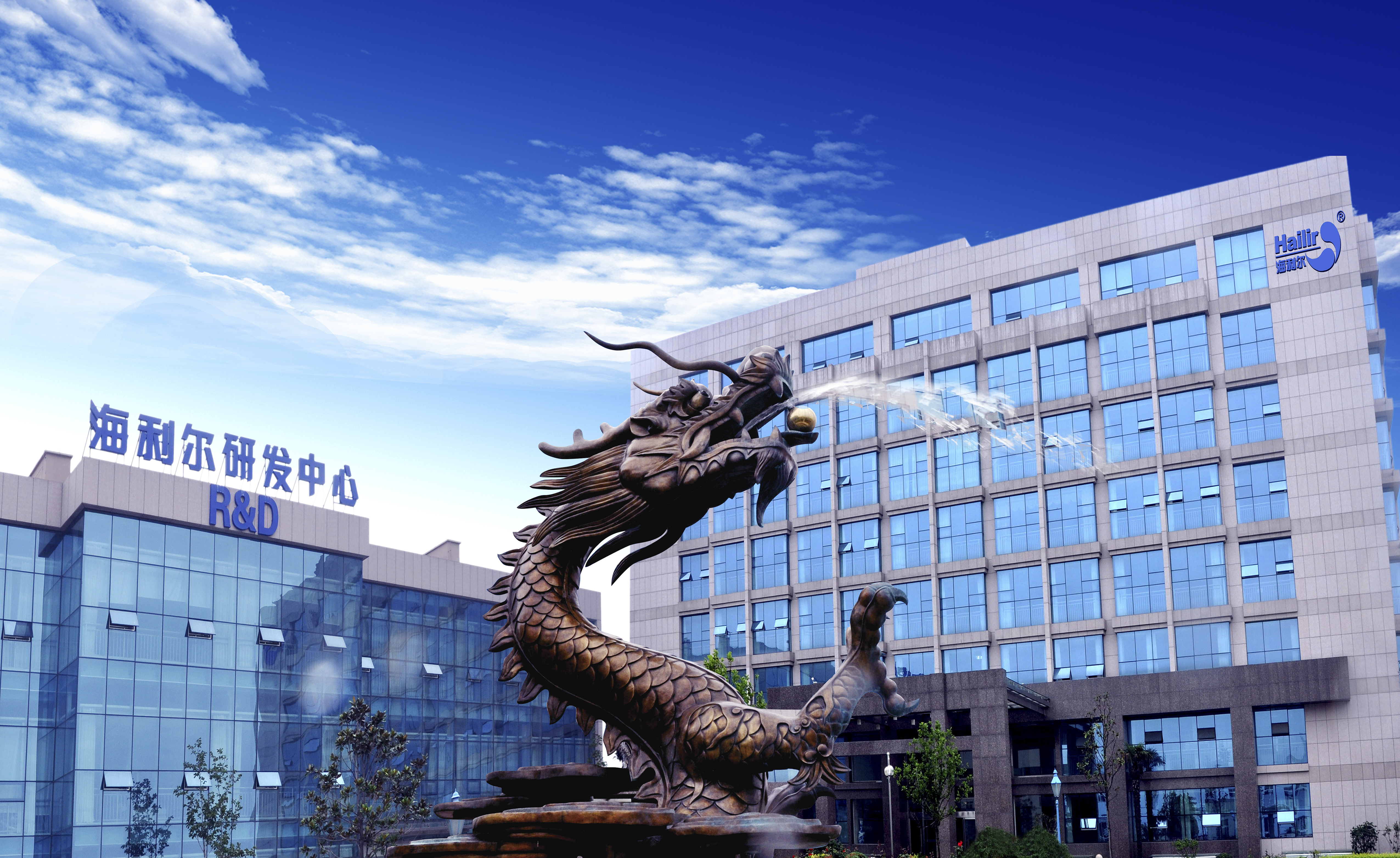 海利尔入围2025民营企业发明专利500强