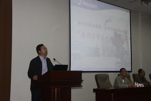 搭建高效人才培养新模式——华体网页版登录入口与青岛农业大学签订合作协议