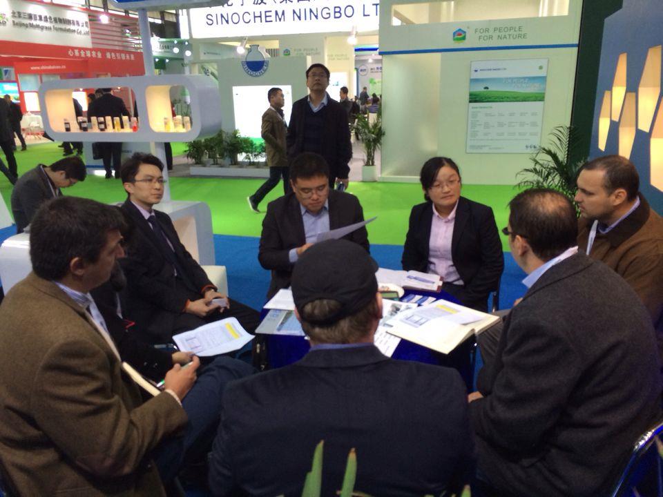 华体网页版登录入口参加第15届中国国际农用化学品及植保展览会