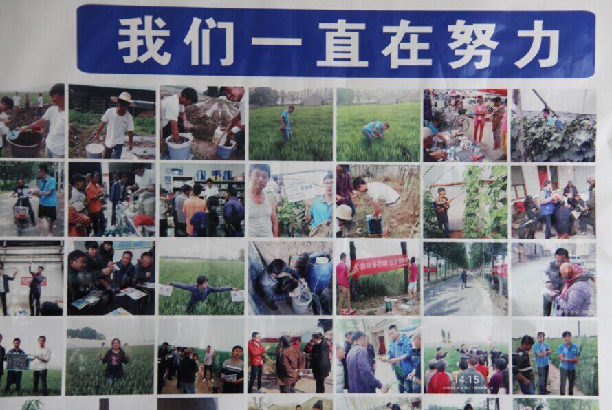 华体网页版登录入口国内制剂2016年度第一次总结暨市场启动会议隆重召开