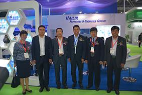 华体网页版登录入口参加第十八届农药展览会