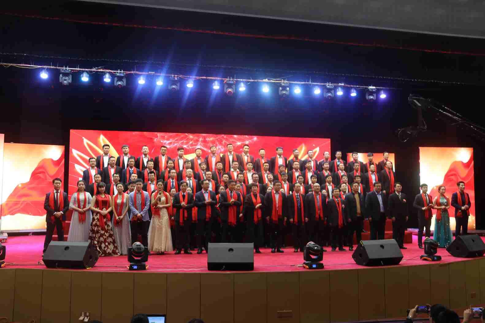 同逐梦新时代 同圆兴企梦 华体网页版登录入口新春联欢会在城阳礼堂举行