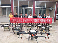 华体网页版登录入口参与2019年齐河县中央财政农业生产救灾资金项目