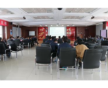 回首前路  总结提升 ——华体网页版登录入口召开一季度战略复盘会